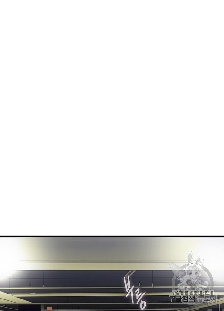 Cell Ch.20 p35