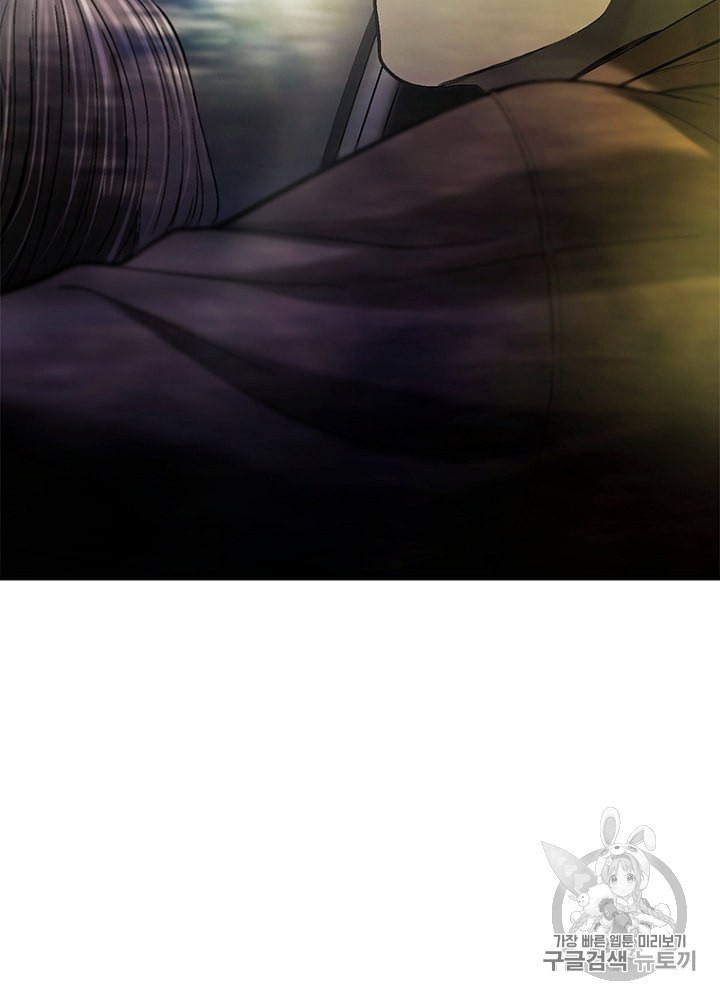 Cell Ch.20 p46