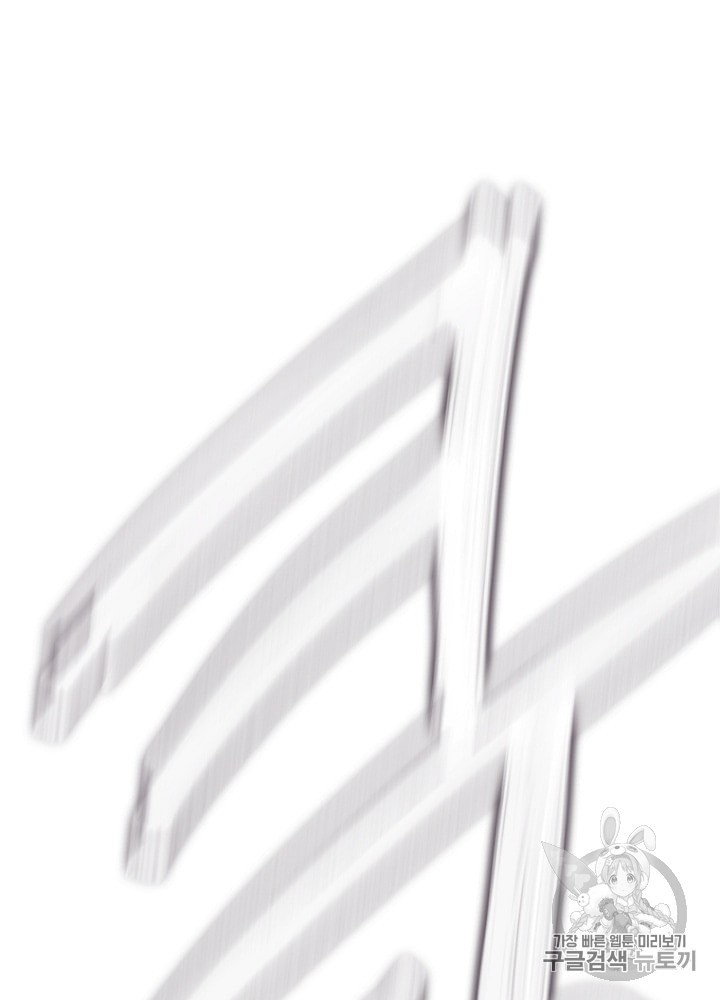 Cell Ch.20 p63