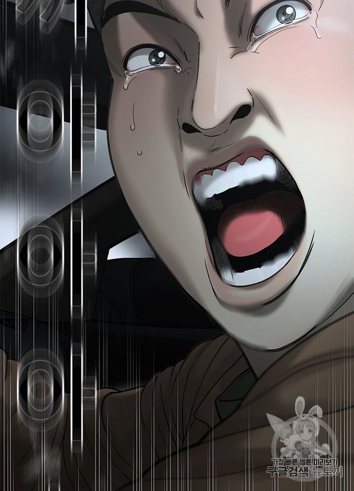 Cell Ch.20 p91