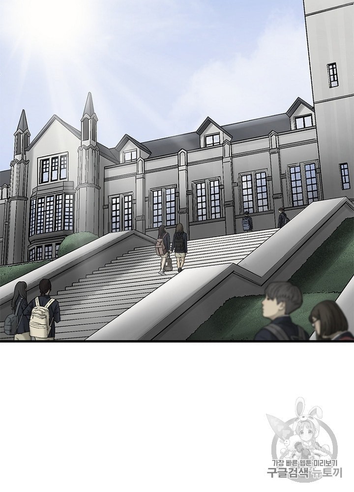 Cell Ch.21 p107