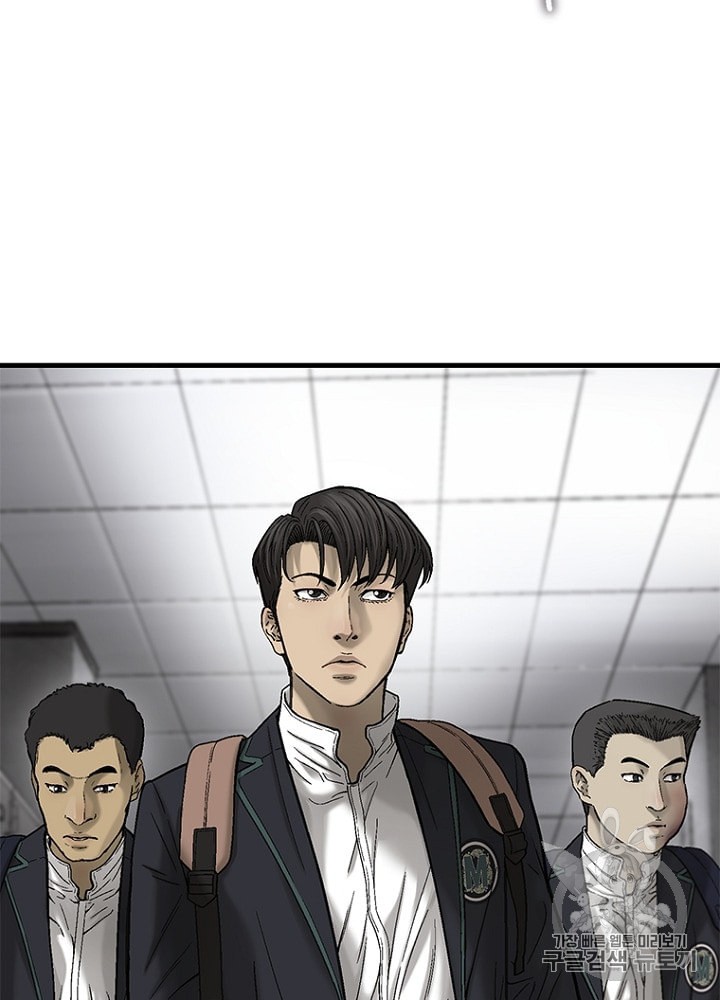 Cell Ch.21 p112