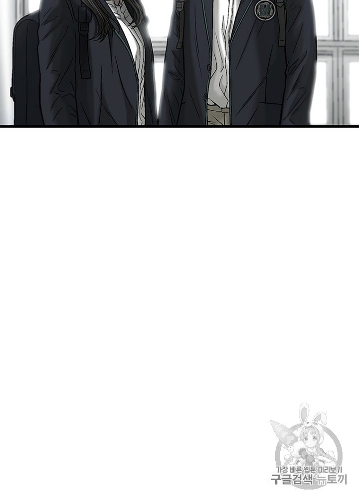 Cell Ch.21 p126