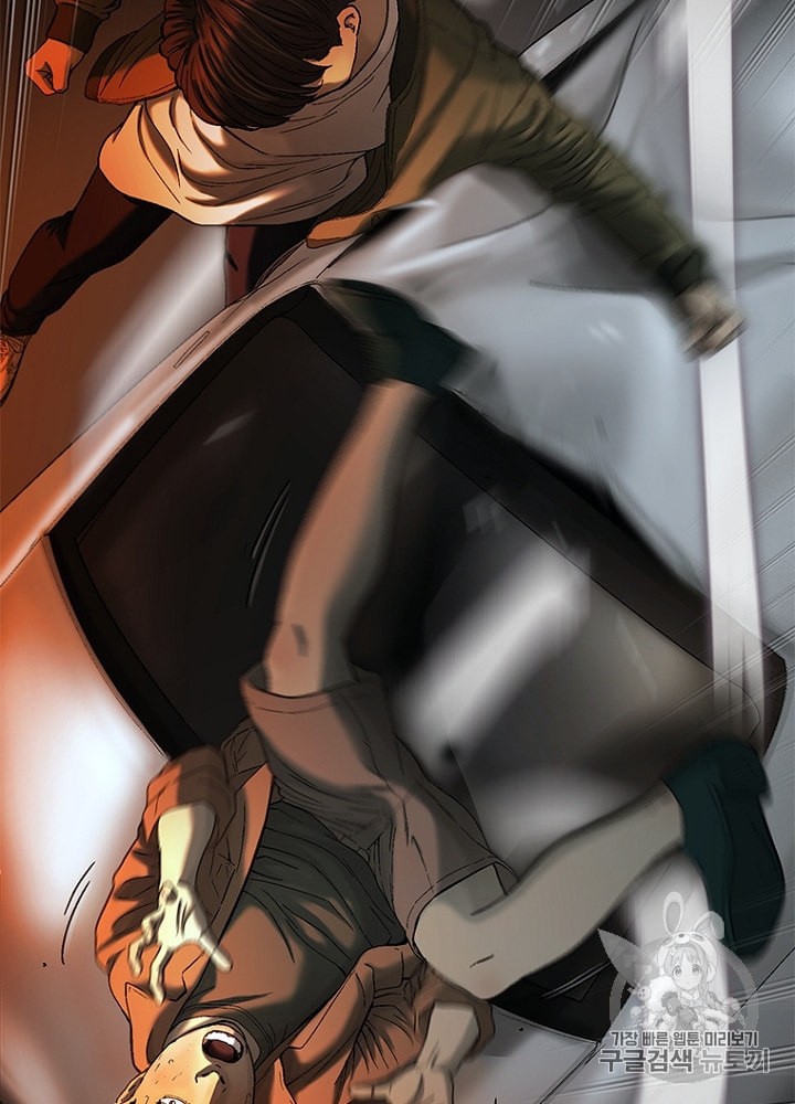 Cell Ch.21 p2