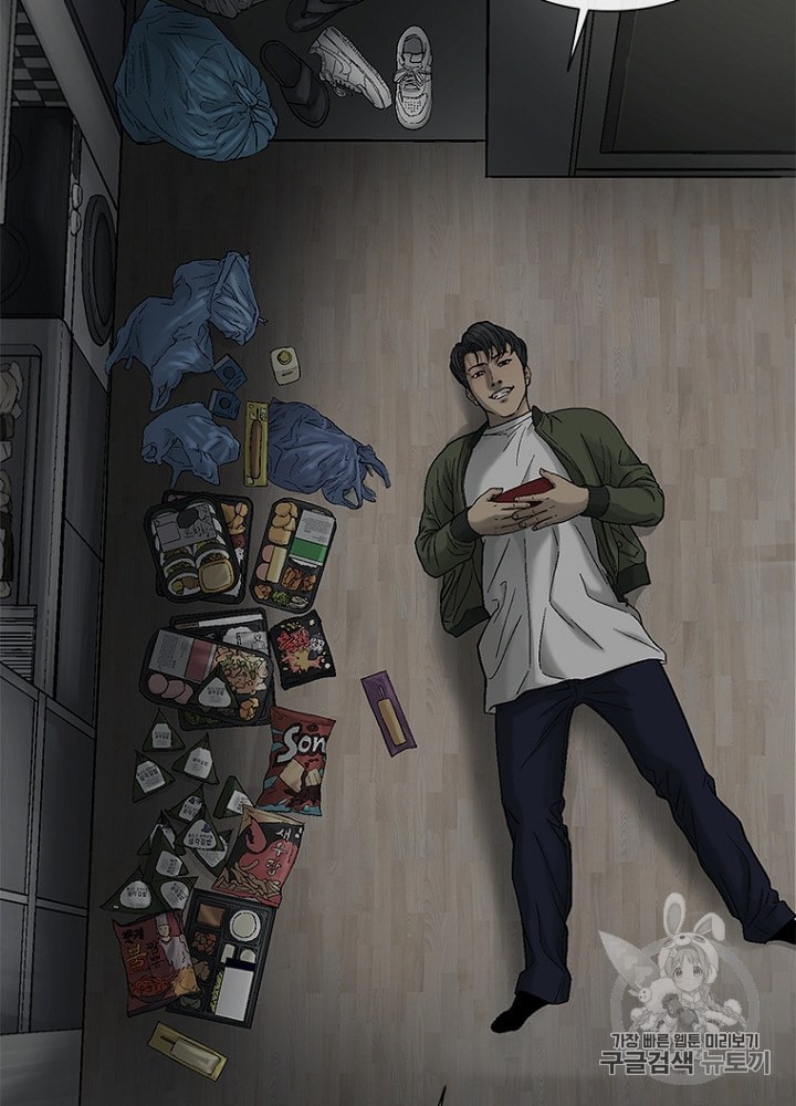Cell Ch.21 p97