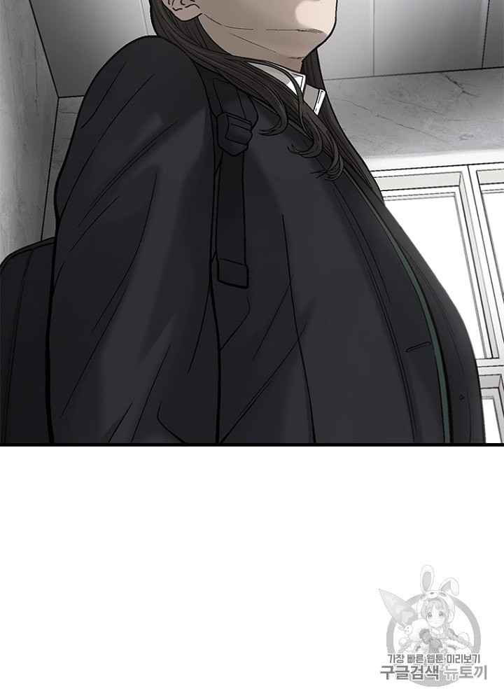 Cell Ch.22 p18