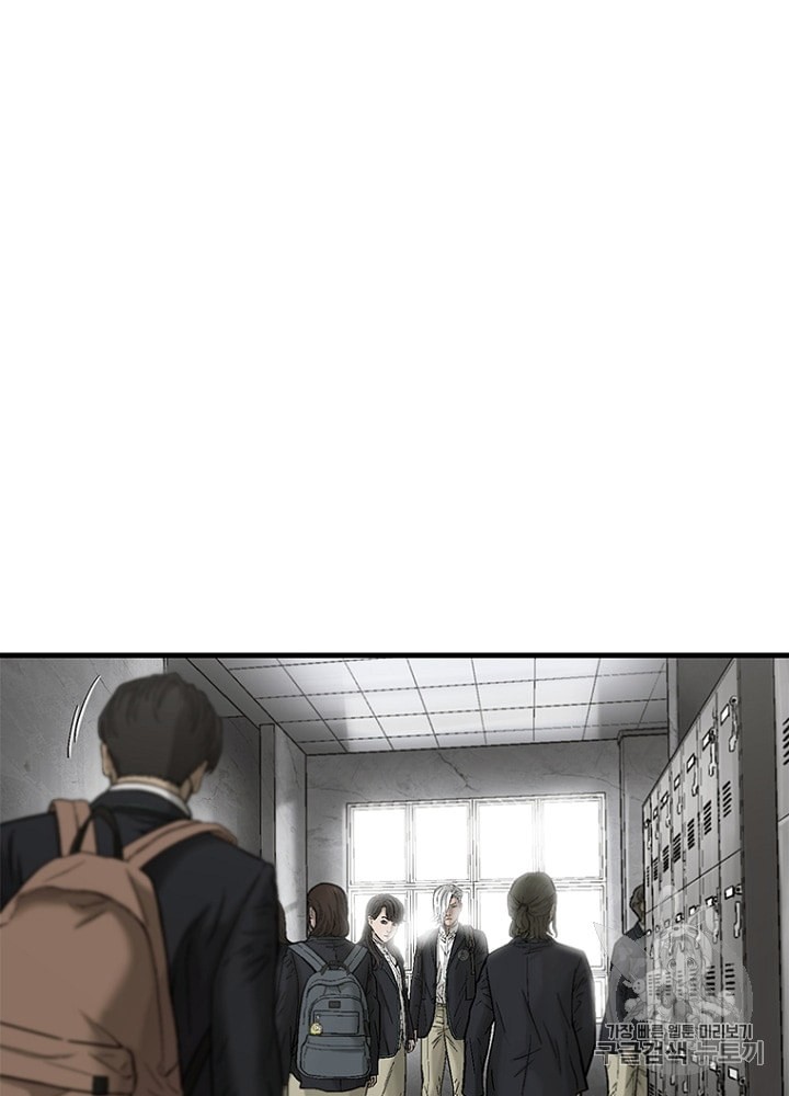 Cell Ch.22 p2
