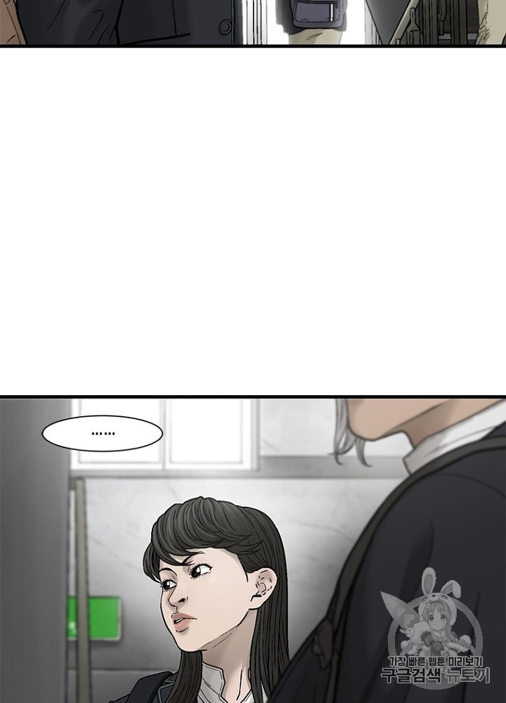 Cell Ch.22 p20