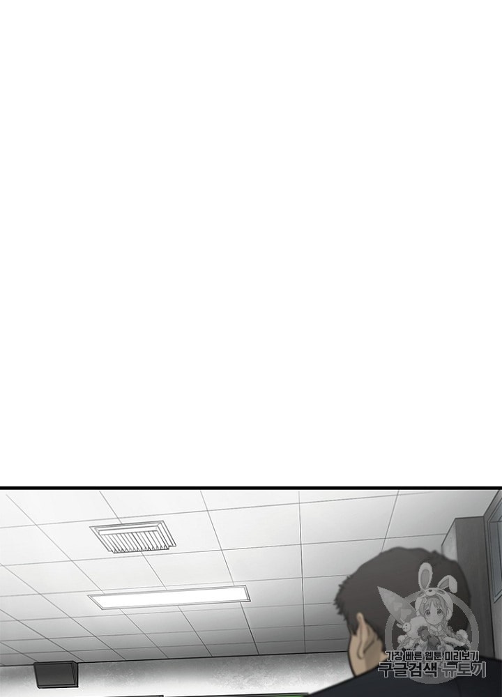 Cell Ch.22 p25