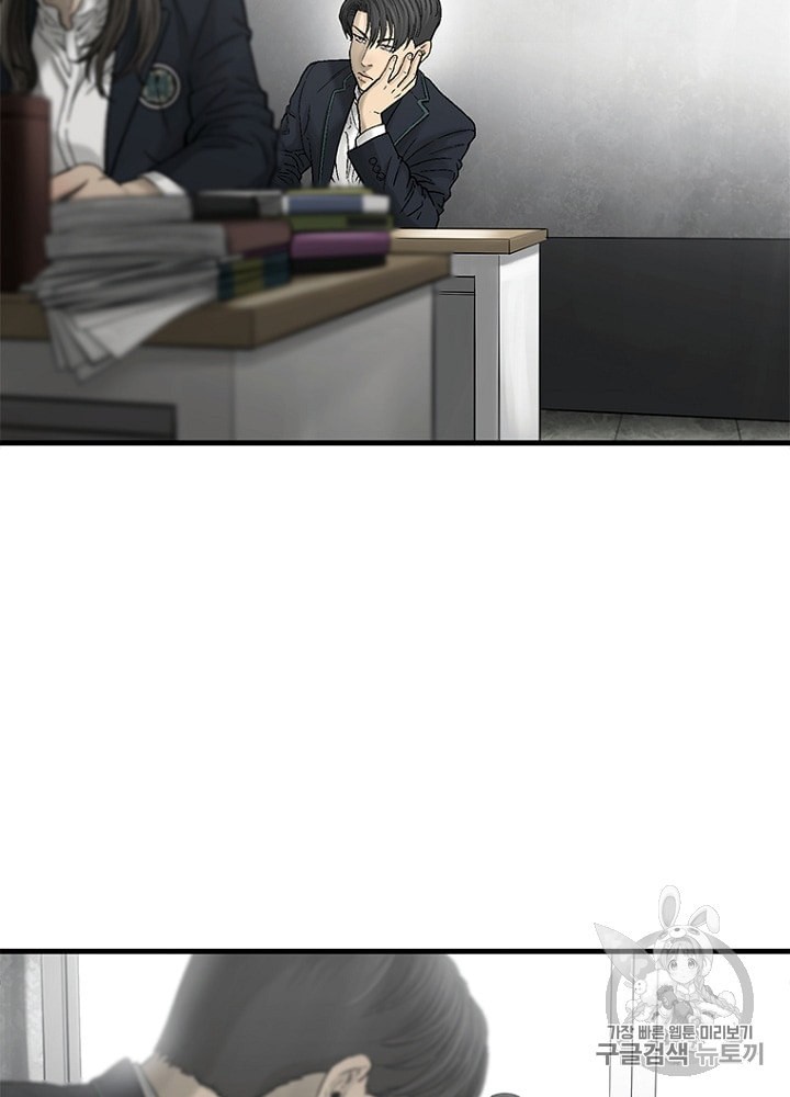 Cell Ch.22 p27