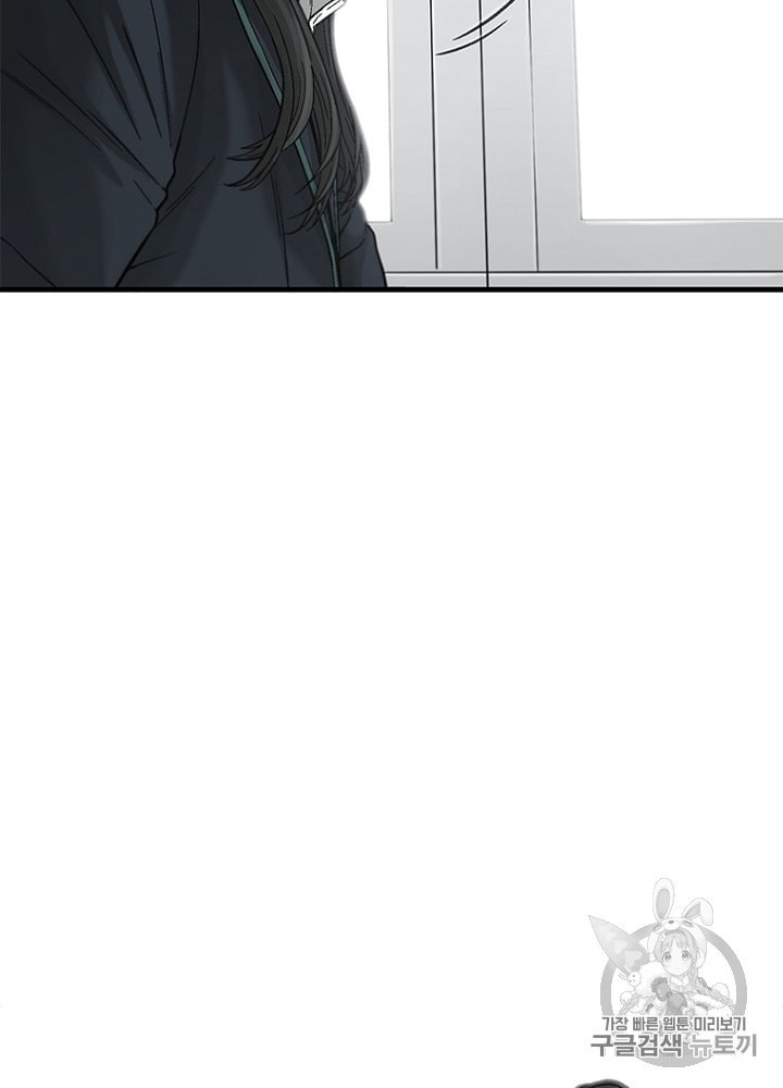 Cell Ch.22 p30