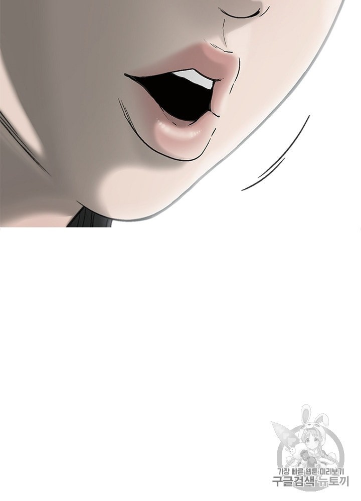 Cell Ch.22 p36