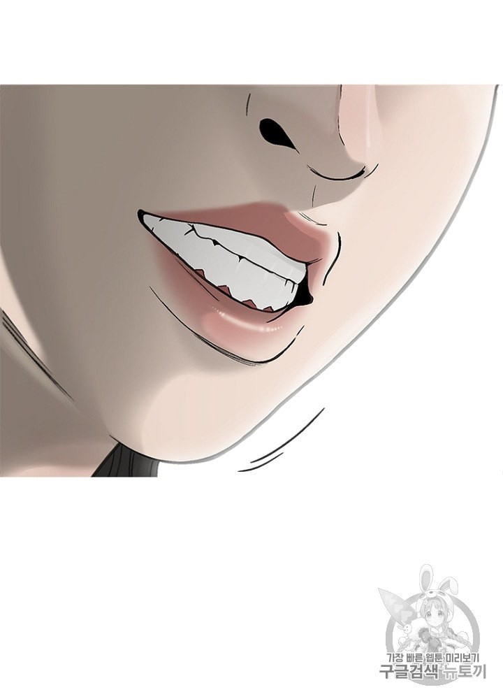 Cell Ch.22 p37