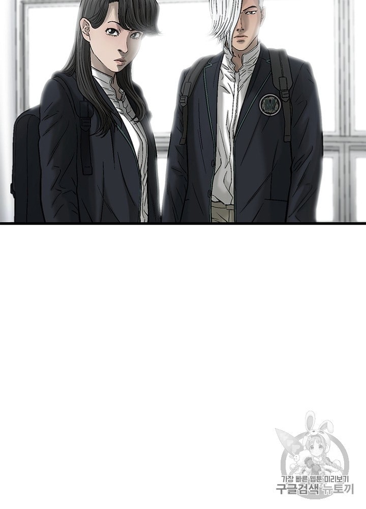 Cell Ch.22 p4
