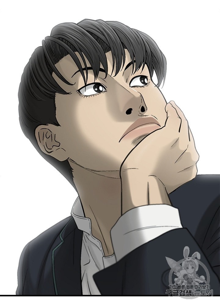 Cell Ch.22 p41