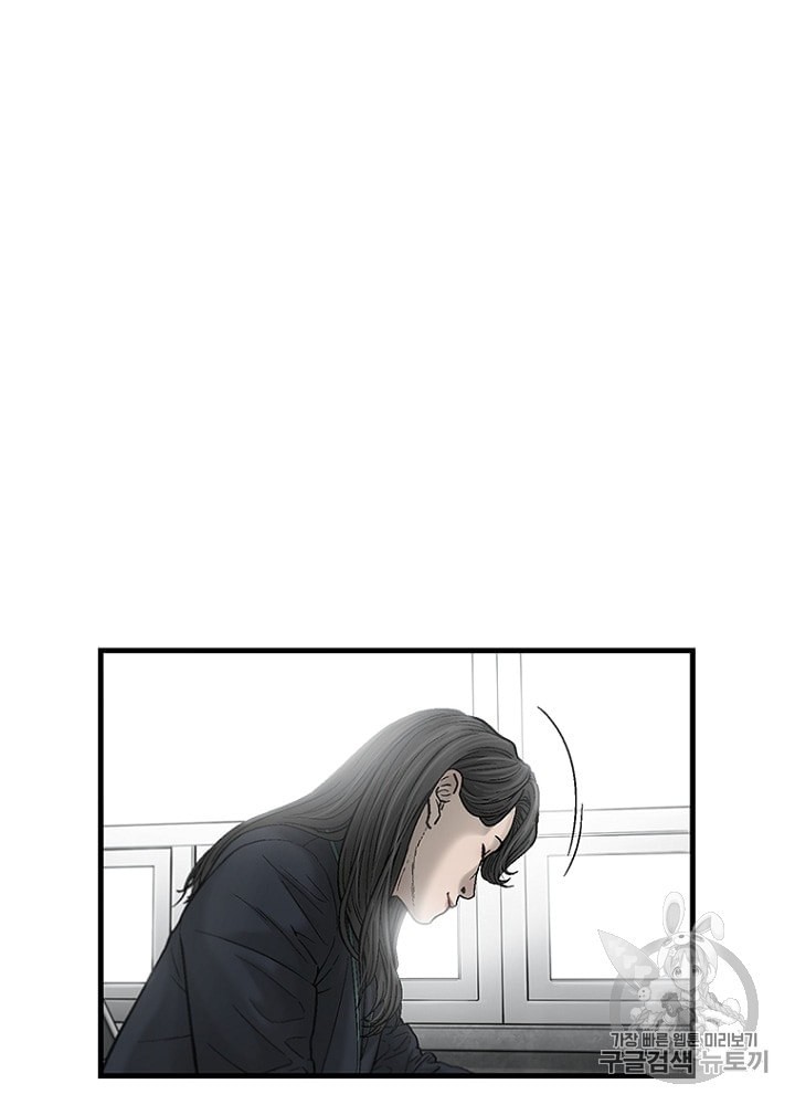 Cell Ch.22 p42