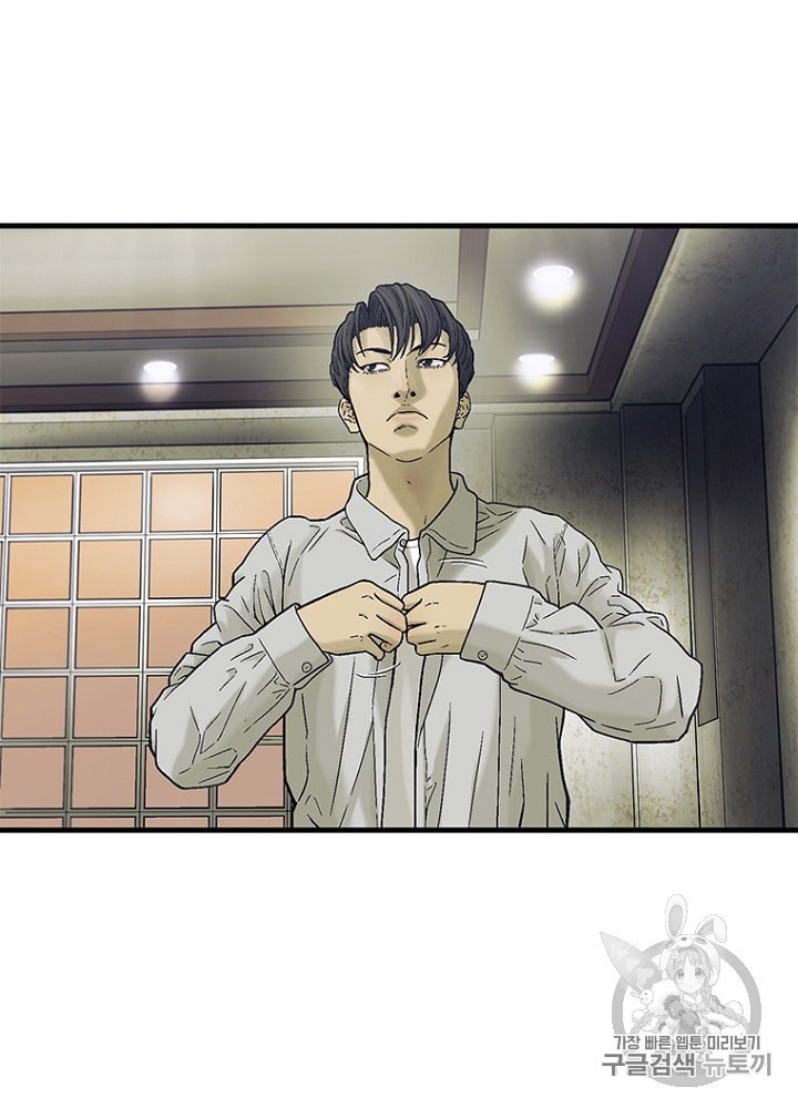 Cell Ch.22 p91