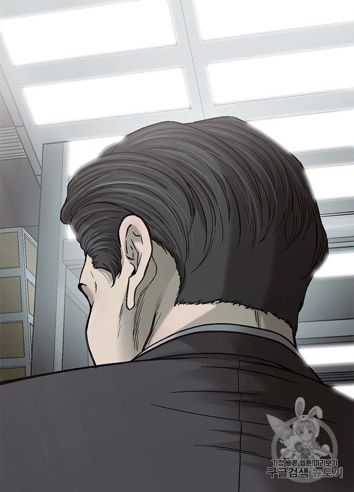 Cell Ch.23 p87