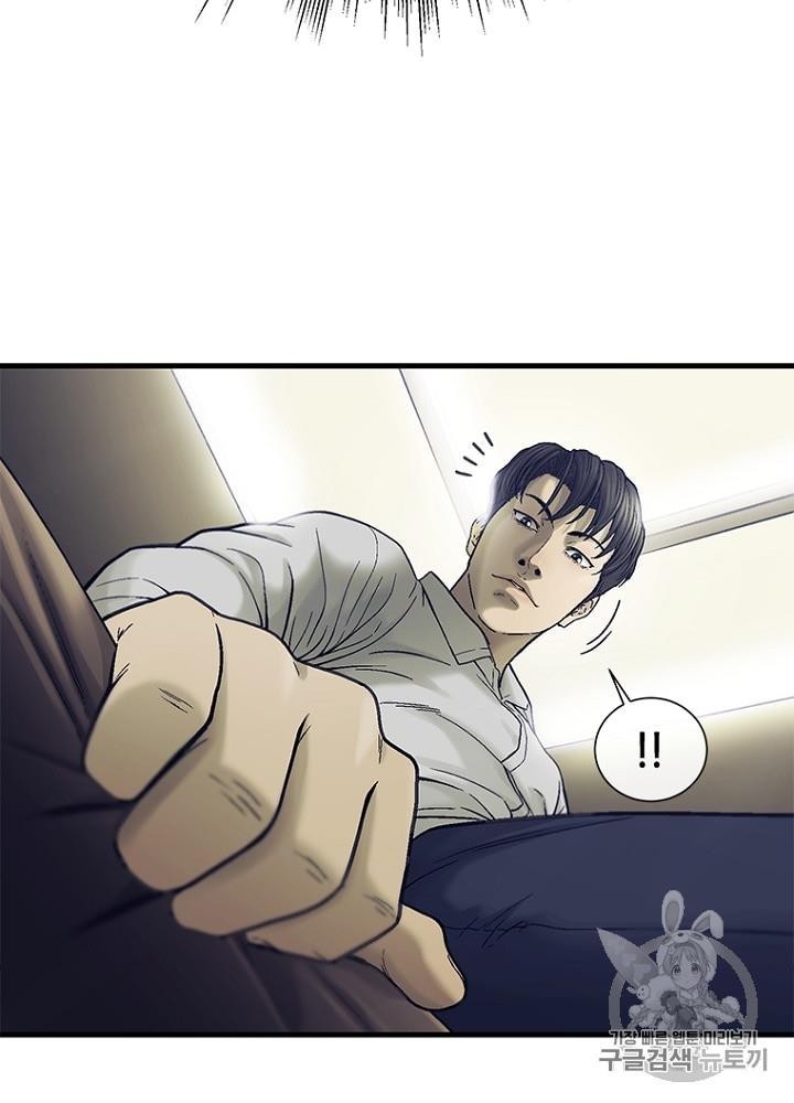 Cell Ch.24 p22