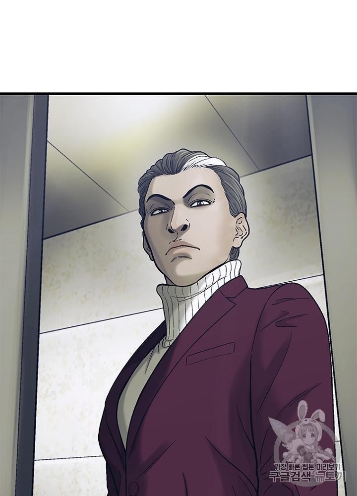 Cell Ch.24 p35