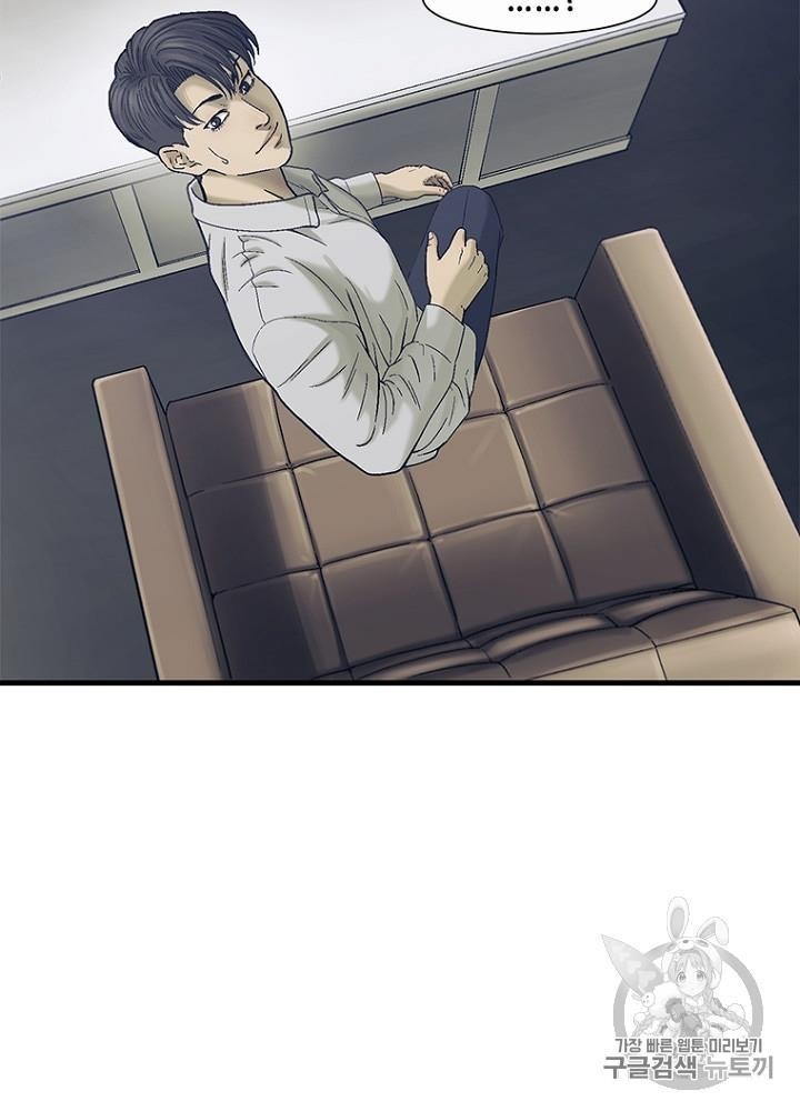 Cell Ch.24 p37