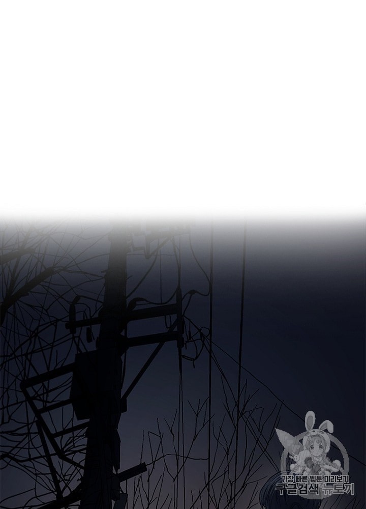 Cell Ch.25 p18