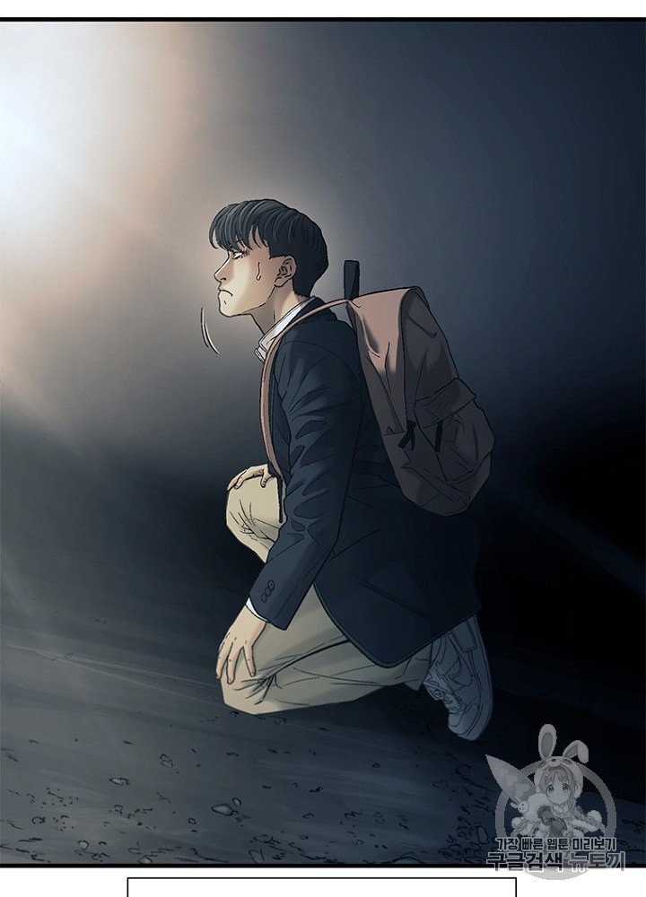 Cell Ch.25 p28