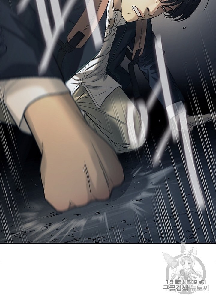 Cell Ch.25 p30