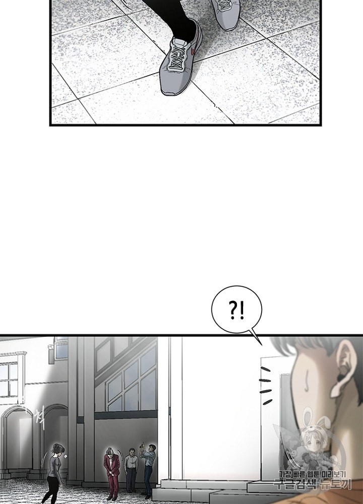 Cell Ch.25 p63
