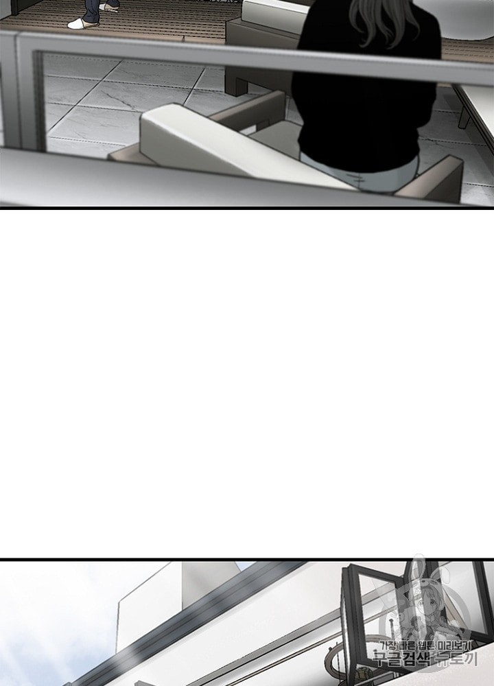 Cell Ch.26 p122