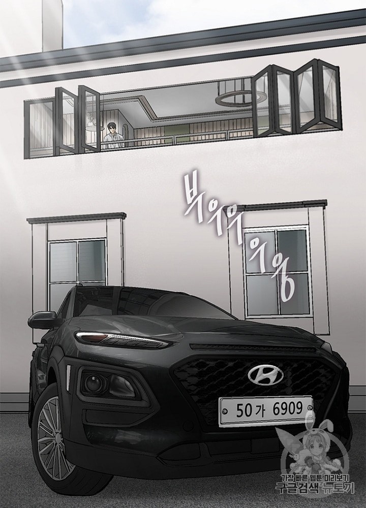 Cell Ch.26 p126
