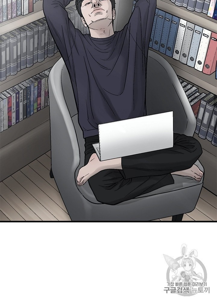Cell Ch.26 p29