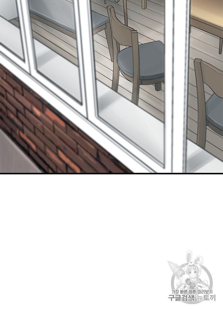 Cell Ch.26 p31