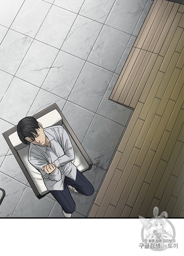 Cell Ch.26 p46