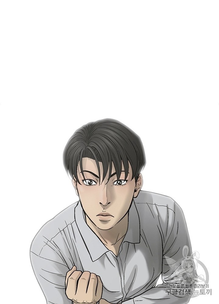 Cell Ch.26 p55