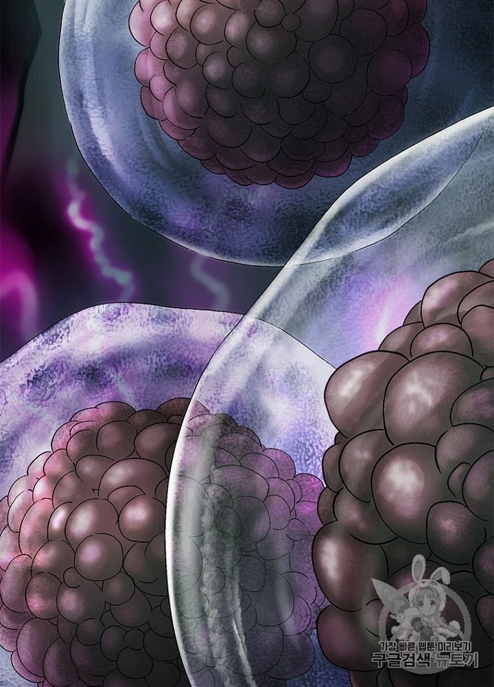 Cell Ch.26 p64