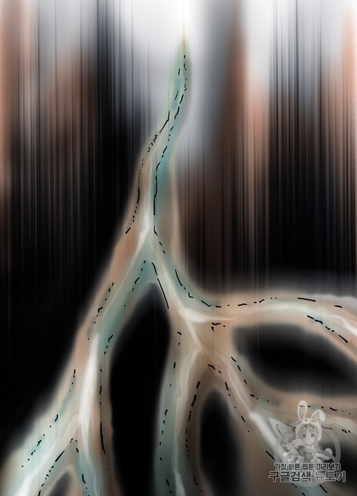 Cell Ch.26 p70
