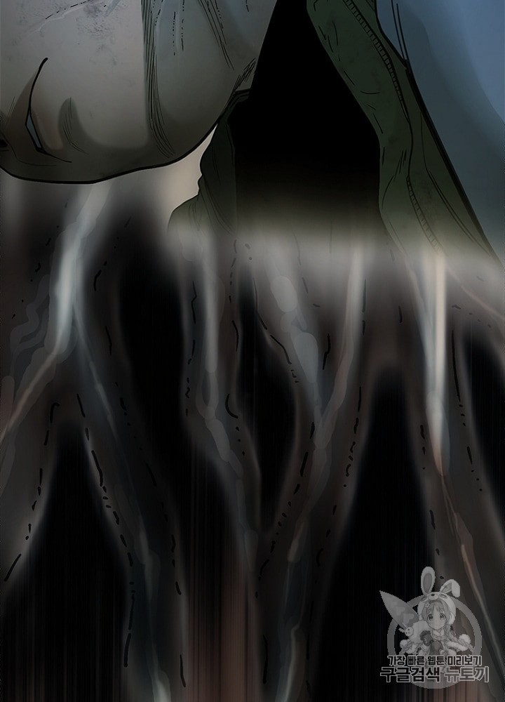 Cell Ch.26 p72