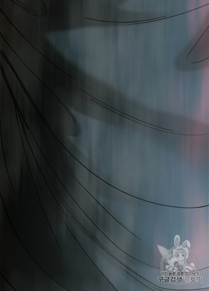 Cell Ch.26 p78