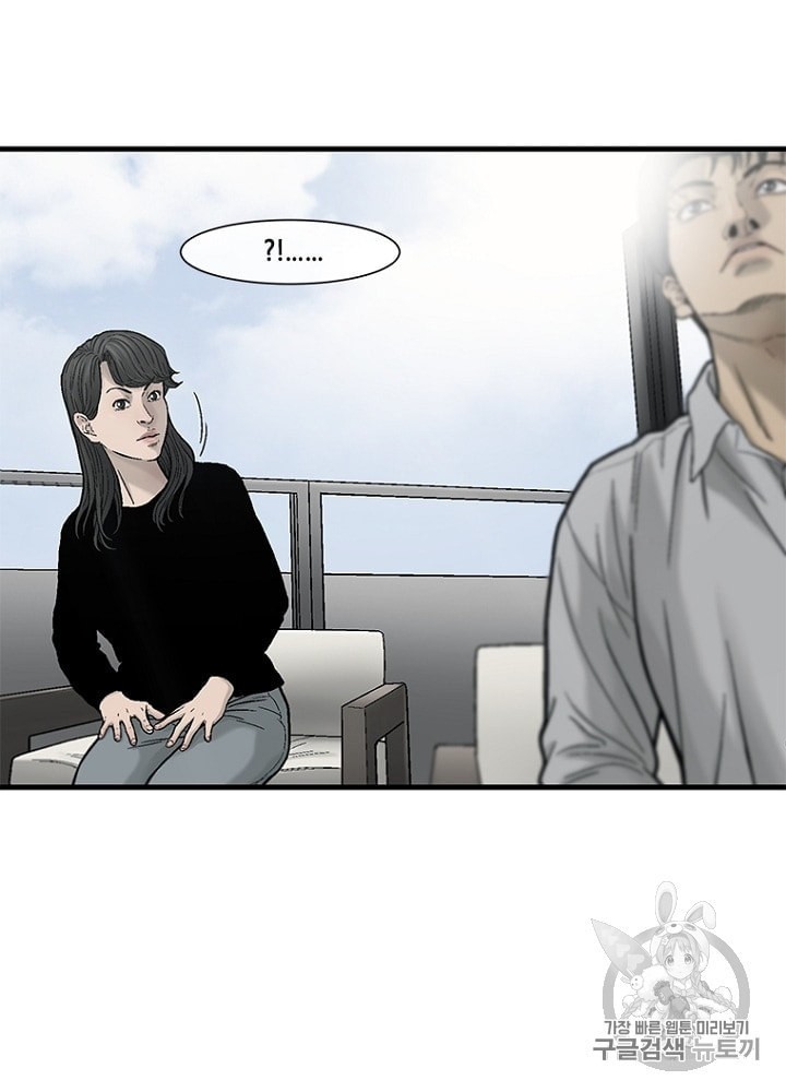 Cell Ch.26 p93