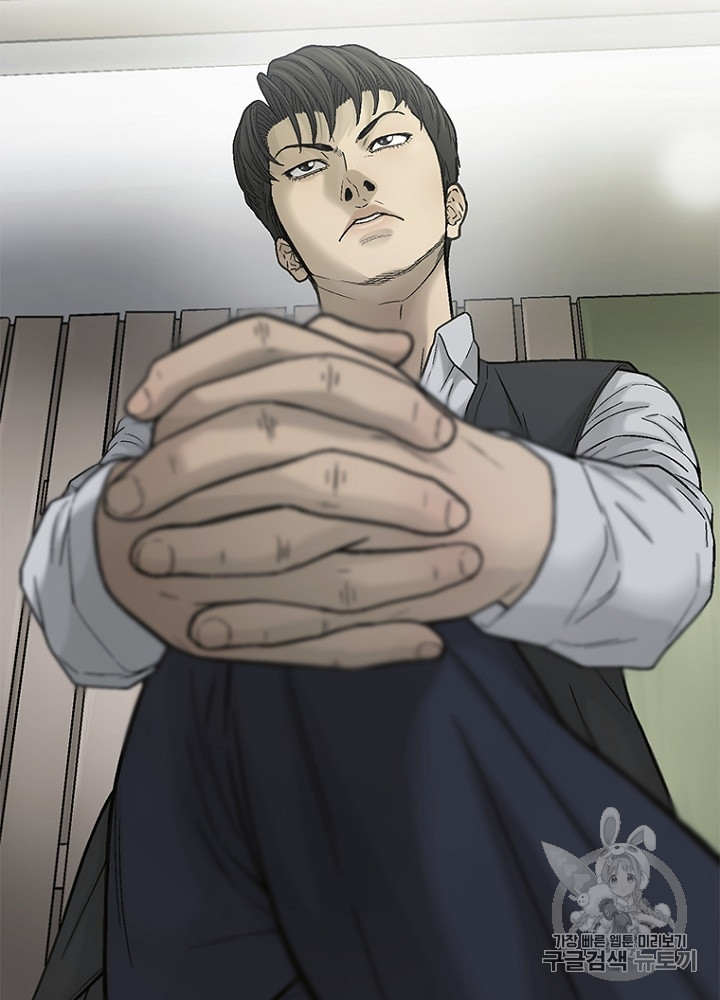 Cell Ch.27 p109
