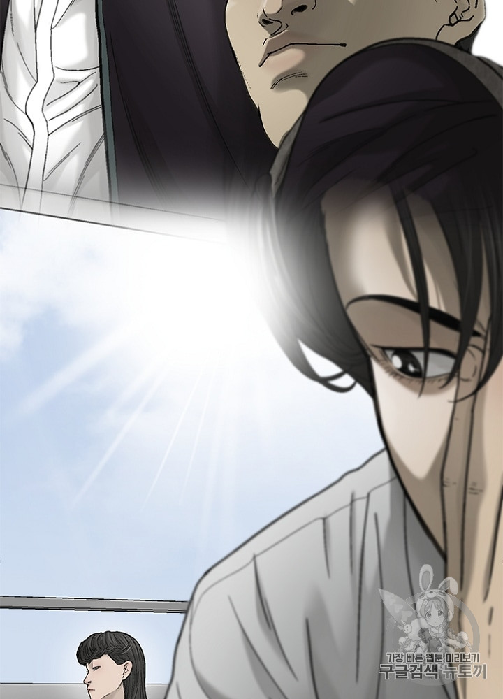 Cell Ch.27 p28
