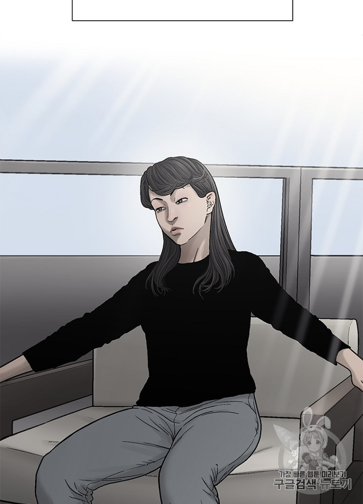 Cell Ch.27 p30