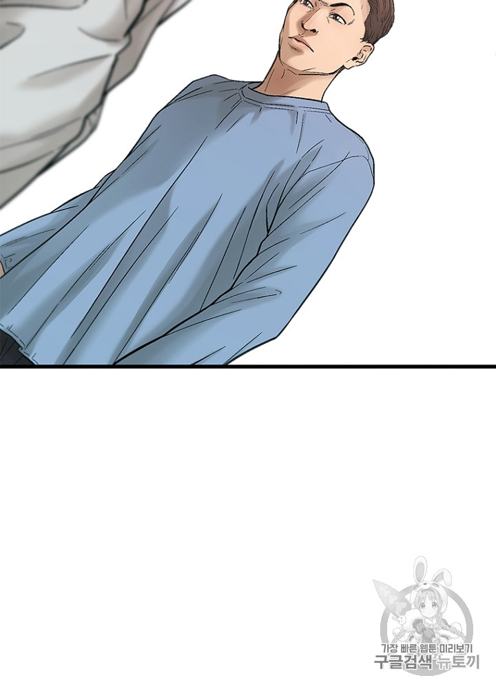 Cell Ch.28 p14