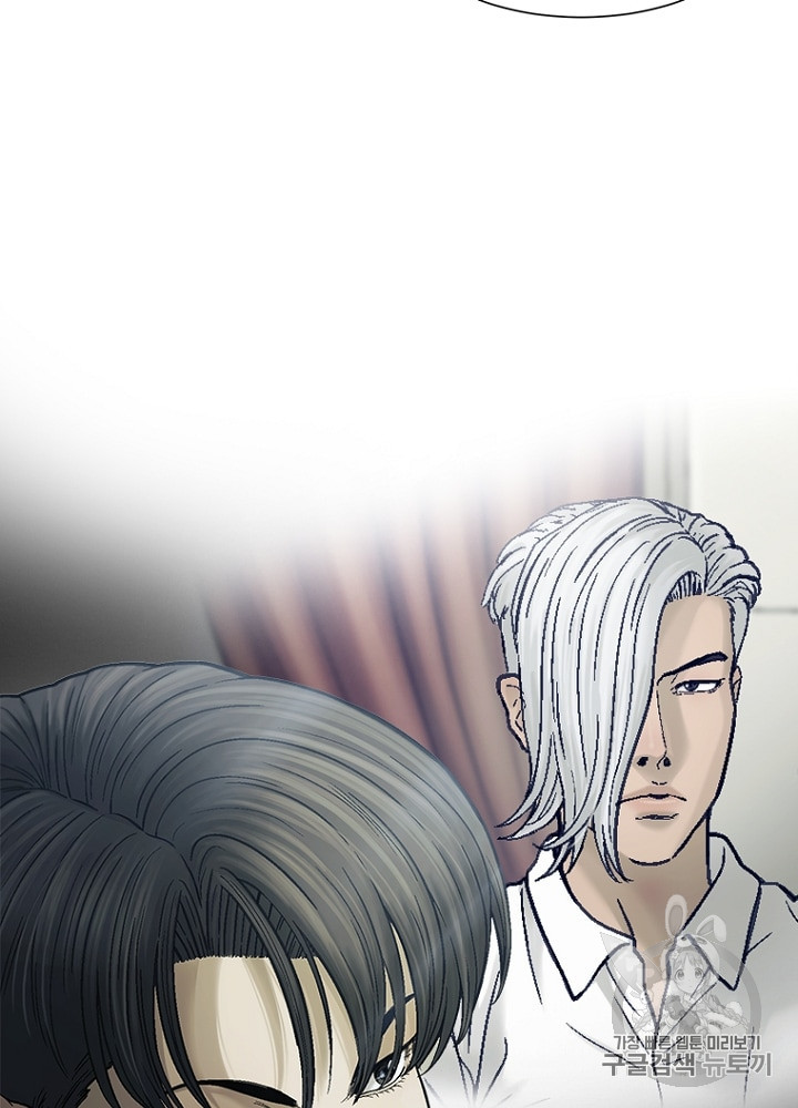 Cell Ch.28 p38