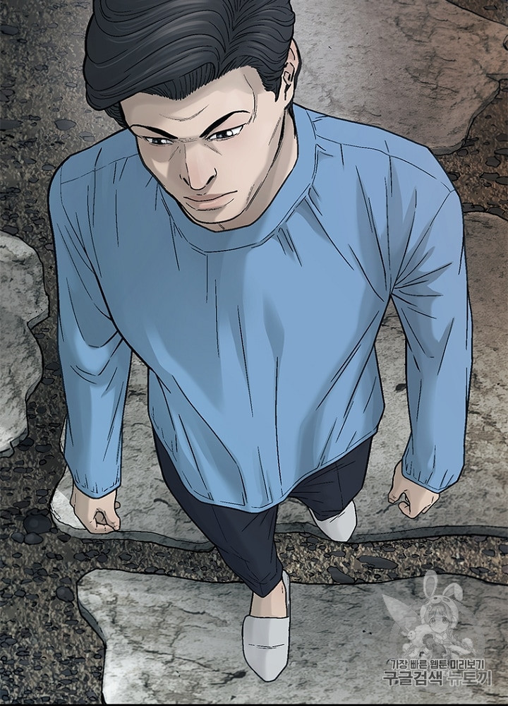 Cell Ch.28 p4