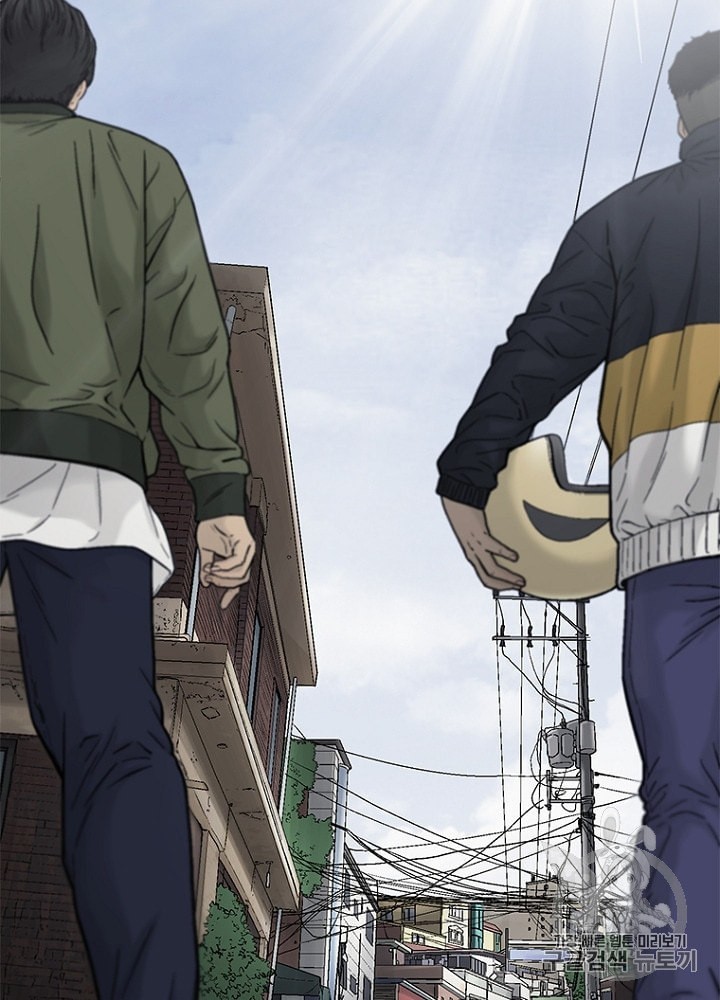 Cell Ch.29 p104