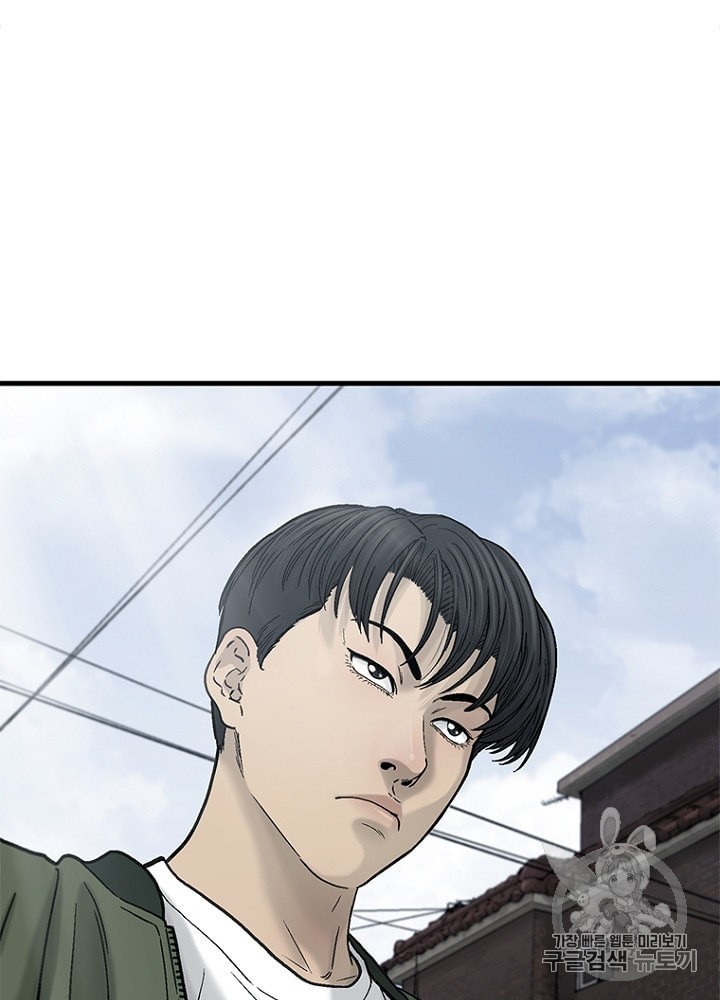 Cell Ch.29 p110