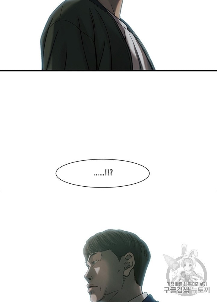 Cell Ch.29 p36