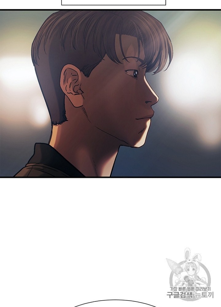 Cell Ch.29 p39